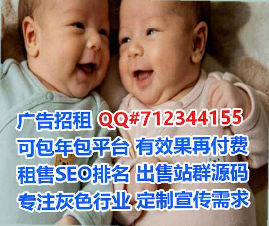 从江试管养老服务有限公司
